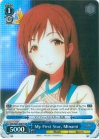 My First Star, Minami (IMC/W41-E087S SR) [The iDOLM@STER Cinderella Girls] - POKÉ JEUX