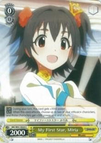 My First Star, Miria (IMC/W41-E024 C) [The iDOLM@STER Cinderella Girls] - POKÉ JEUX
