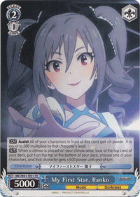 My First Star, Ranko (IMC/W41-TE51 TD) [The iDOLM@STER Cinderella Girls] - POKÉ JEUX