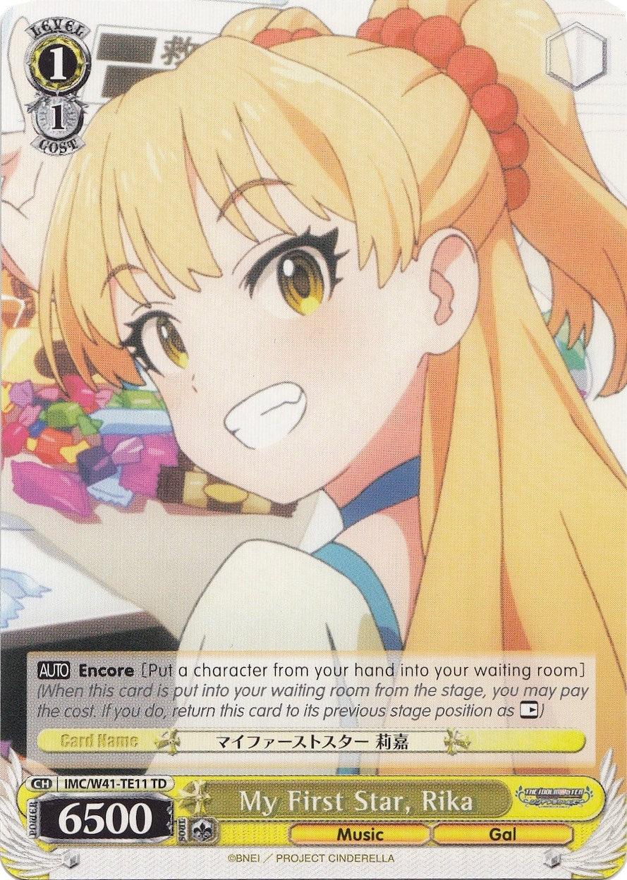 My First Star, Rika (IMC/W41-TE11 TD) [The iDOLM@STER Cinderella Girls] - POKÉ JEUX