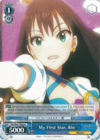 My First Star, Rin (IMC/W41-E084 R) [The iDOLM@STER Cinderella Girls] - POKÉ JEUX