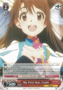 My First Star, Uzuki (IMC/W41-E059 U) [The iDOLM@STER Cinderella Girls] - POKÉ JEUX