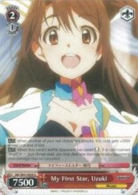 My First Star, Uzuki (IMC/W41-E059 U) [The iDOLM@STER Cinderella Girls] - POKÉ JEUX