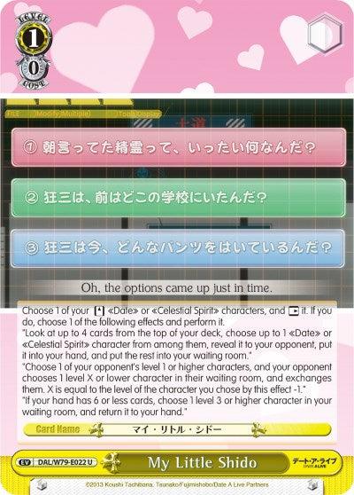 My Little Shido (DAL/W79-E022 U) (Yellow) [Date A Live] - POKÉ JEUX