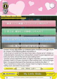 My Little Shido (DAL/W79-E022 U) (Yellow) [Date A Live] - POKÉ JEUX