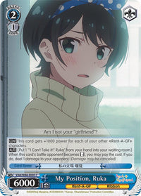 My Position, Ruka (KNK/W86-E095 C) [Rent-A-Girlfriend] - POKÉ JEUX