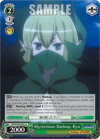 Mysterious Backup, Ryu (DDM/S88-E037 U) [Is it Wrong to Try to Pick Up Girls in a Dungeon?] - POKÉ JEUX