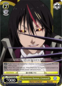 Mysterious Demon, Cromwell (TSK/S70-E010 R) [That Time I Got Reincarnated as a Slime] - POKÉ JEUX