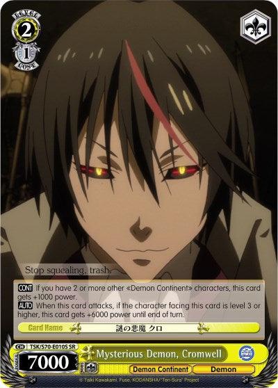 Mysterious Demon, Cromwell (TSK/S70-E010S SR) [That Time I Got Reincarnated as a Slime] - POKÉ JEUX