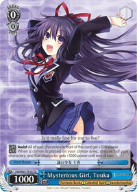 Mysterious Girl, Touka (Fdl/W65-TE16 TD) [Fujimi Fantasia Bunko] - POKÉ JEUX