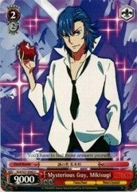 Mysterious Guy, Mikisugi (KLK/S27-E065 C) [KILL la KILL] - POKÉ JEUX