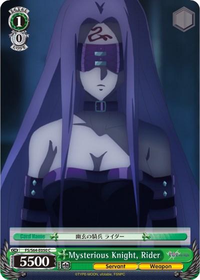 Mysterious Knight, Rider (FS/S64-E050 C) [Fate/Stay Night [Heaven's Feel]] - POKÉ JEUX