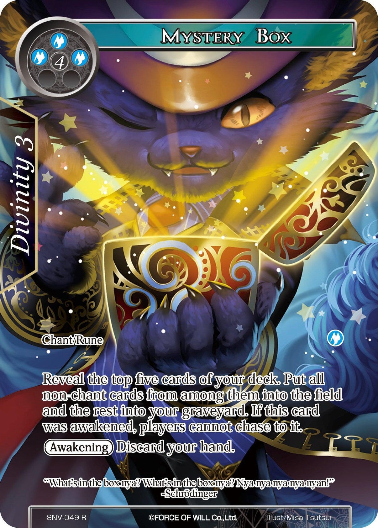 Mystery Box (Full Art) (SNV-049) [The Strangers of New Valhalla] - POKÉ JEUX