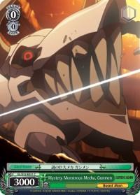 Mystery Monstrous Mecha, Gunmen (GL/S52-E051) [Gurren Lagann] - POKÉ JEUX