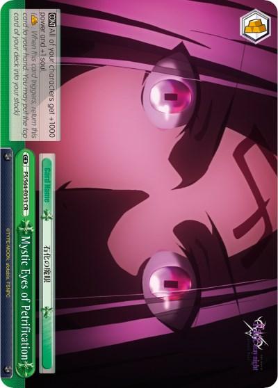 Mystic Eyes of Petrification (FS/S64-E053 CR) [Fate/Stay Night [Heaven's Feel]] - POKÉ JEUX