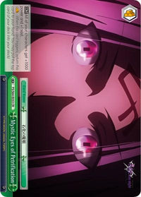 Mystic Eyes of Petrification (FS/S64-E053 CR) [Fate/Stay Night [Heaven's Feel]] - POKÉ JEUX