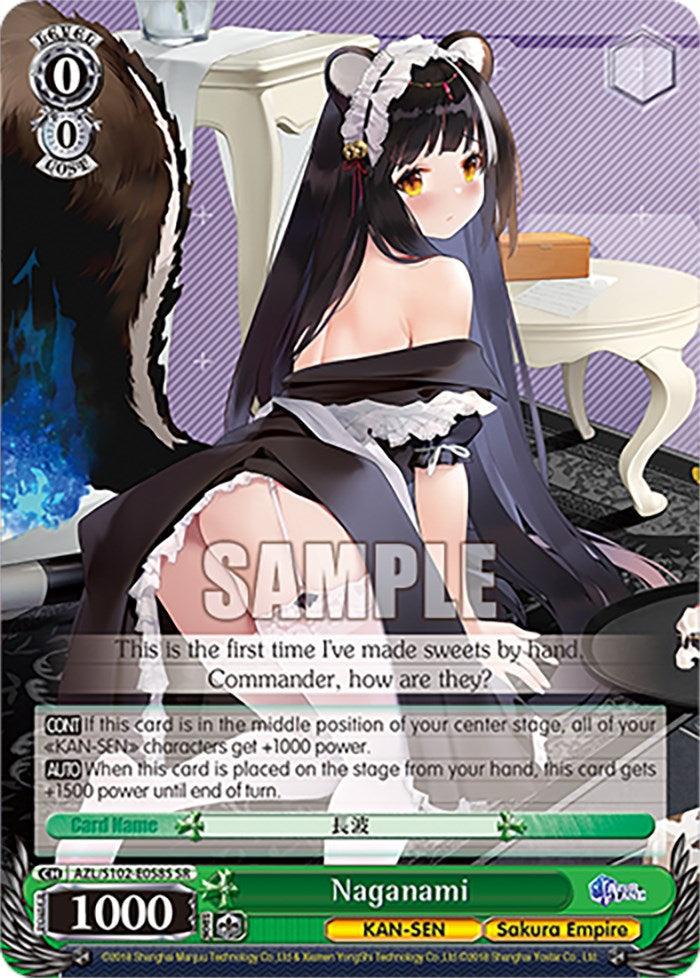 Naganami (AZL/S102-E058S SR) [Azur Lane] - POKÉ JEUX
