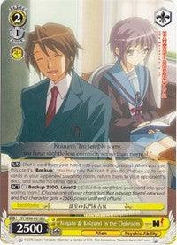 Nagato & Koizumi in the Clubroom (SY/W08-E012 U) [The Melancholy of Haruhi Suzumiya] - POKÉ JEUX