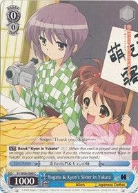 Nagato & Kyon's Sister in Yukata (SY/W08-E089 C) [The Melancholy of Haruhi Suzumiya] - POKÉ JEUX