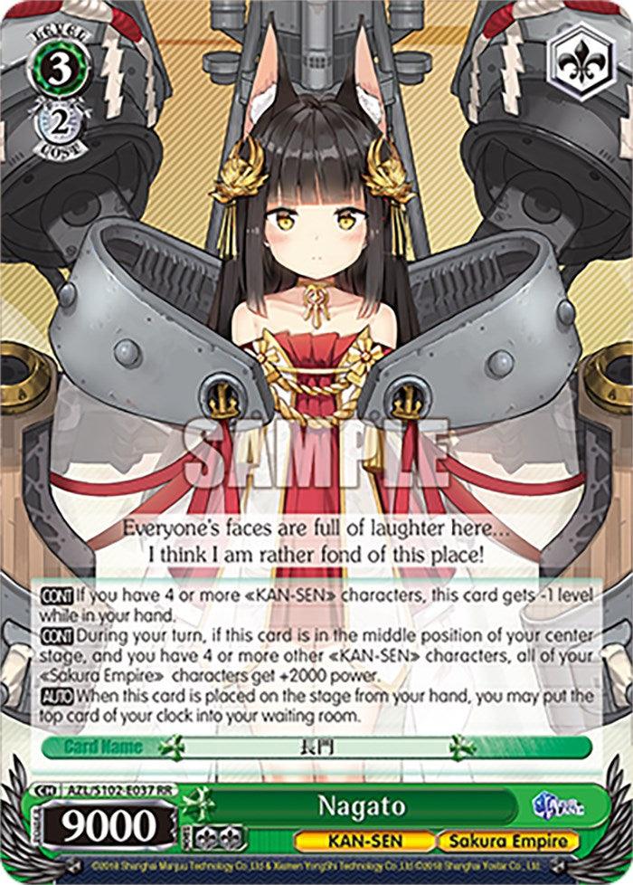 Nagato (AZL/S102-E037 RR) [Azur Lane] - POKÉ JEUX