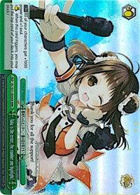 Naka is the center, the number one highlight! (KC/S31-E056R RRR) [KanColle, 2nd Fleet] - POKÉ JEUX