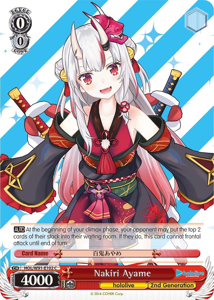 Nakiri Ayame (HOL/W91-E102 C) [hololive production] - POKÉ JEUX