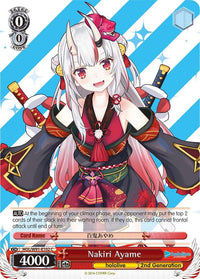 Nakiri Ayame (HOL/W91-E102 C) [hololive production] - POKÉ JEUX