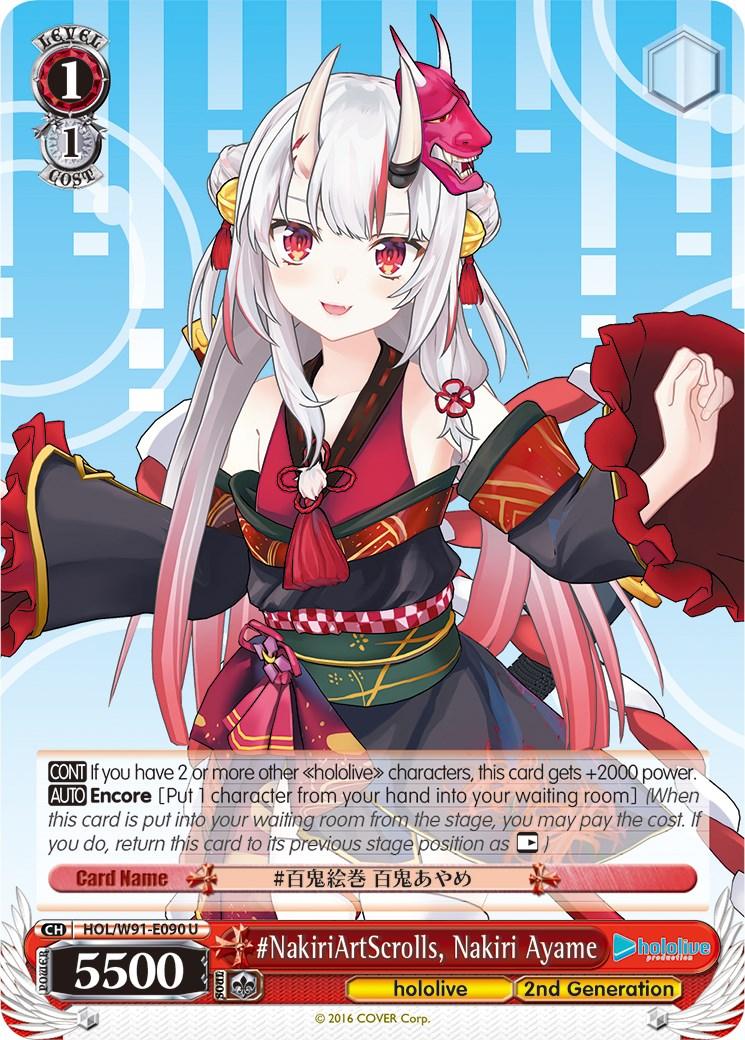 #NakiriArtScrolls, Nakiri Ayame (HOL/W91-E090 U) [hololive production] - POKÉ JEUX