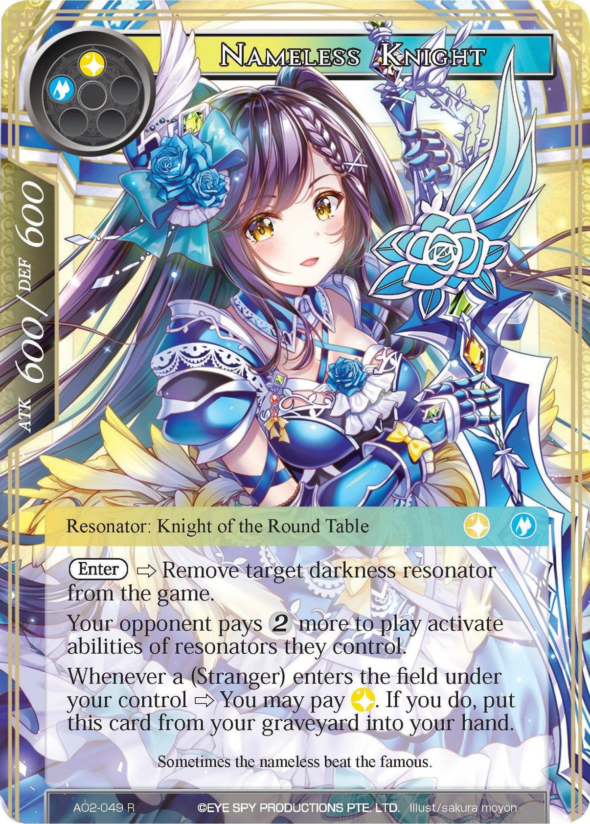 Nameless Knight (AO2-049) [Alice Origin II] - POKÉ JEUX