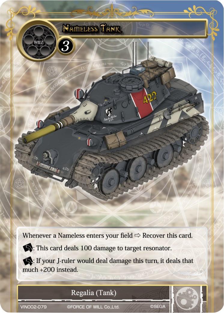 Nameless Tank (VIN002-079) [Vingolf 2: Valkyria Chronicles] - POKÉ JEUX