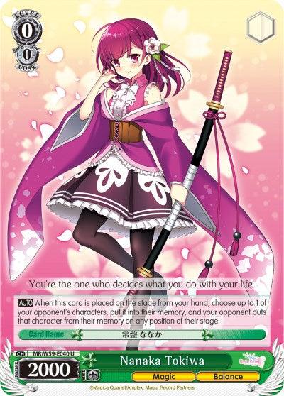 Nanaka Tokiwa (MR/W59-E040 U) [Magia Record: Puella Magi Madoka Magica [Side Story] (Mobile)] - POKÉ JEUX