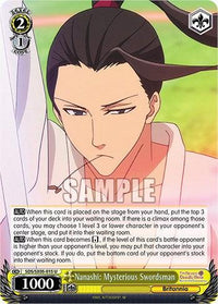 Nanashi: Mysterious Swordsman [The Seven Deadly Sins: Revival of The Commandments] - POKÉ JEUX