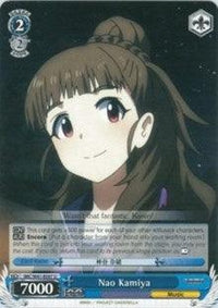 Nao Kamiya (IMC/W41-E097 U) [The iDOLM@STER Cinderella Girls] - POKÉ JEUX