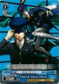 Naoto & Sukuna-Hikona (P4/EN-S01-088 C) [Persona 4 ver.E] - POKÉ JEUX