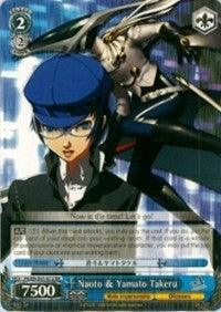 Naoto & Yamato Takeru (P4/EN-S01-072 RR) [Persona 4 ver.E] - POKÉ JEUX