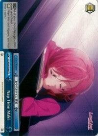 Nap Time Maki (LL/W34-E098 CC) [Love Live! Vol. 2] - POKÉ JEUX