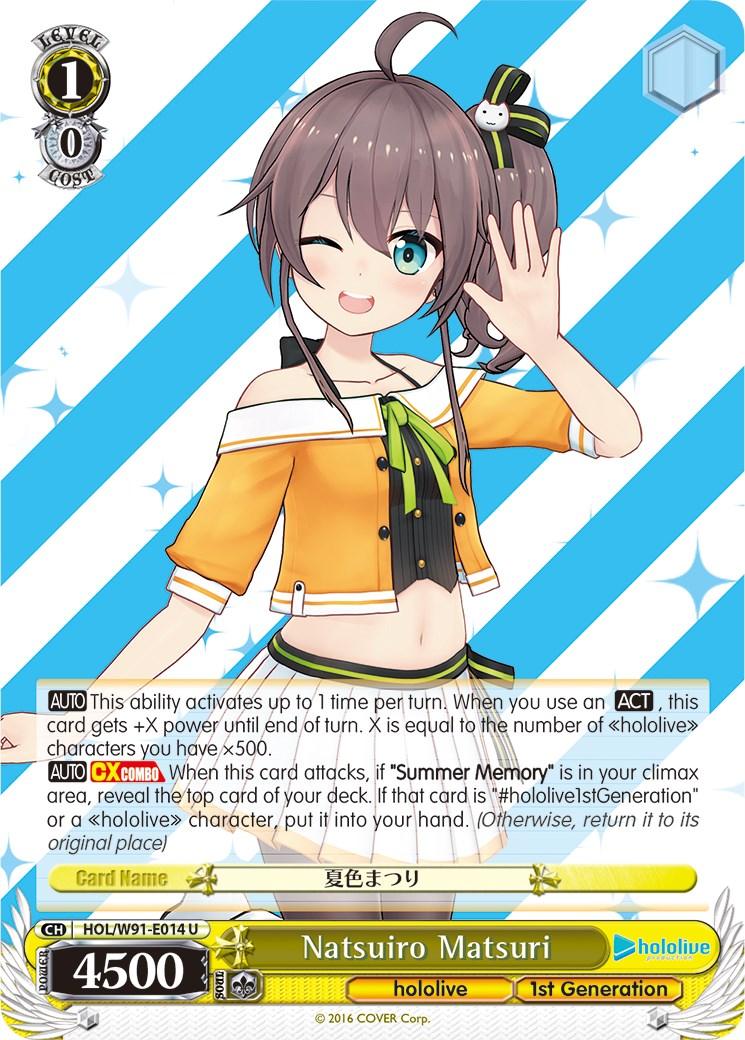 Natsuiro Matsuri (HOL/W91-E014 U) [hololive production] - POKÉ JEUX