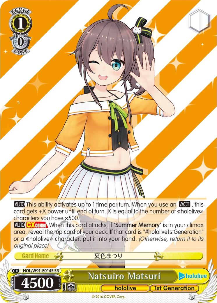 Natsuiro Matsuri (HOL/W91-E014S SR) [hololive production] - POKÉ JEUX