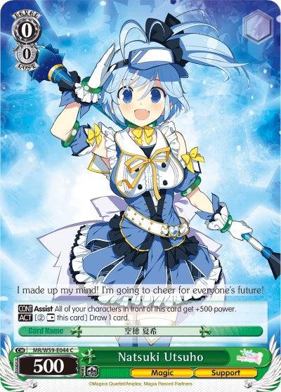 Natsuki Utsuho (MR/W59-E044 C) [Magia Record: Puella Magi Madoka Magica [Side Story] (Mobile)] - POKÉ JEUX