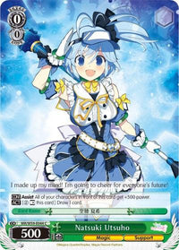 Natsuki Utsuho (MR/W59-E044 C) [Magia Record: Puella Magi Madoka Magica [Side Story] (Mobile)] - POKÉ JEUX