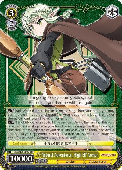 Natural Adventurer, High Elf Archer (GBS/S63-E002 RR) [Goblin Slayer] - POKÉ JEUX