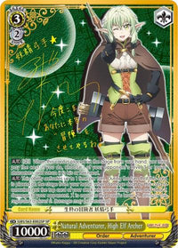 Natural Adventurer, High Elf Archer (GBS/S63-E002SP SP) [Goblin Slayer] - POKÉ JEUX