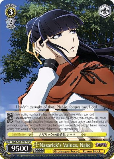 Nazarick's Values, Nabe (OVL/S62-E007S SR) [Nazarick: Tomb of the Undead] - POKÉ JEUX