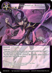 Necronomicon Barrier (ADW-066) [Assault into the Demonic World] - POKÉ JEUX