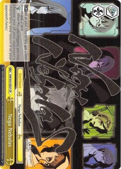 Nega Nebulas (AW/S43-E027 CR) [Accel World -Infinite Burst-] - POKÉ JEUX