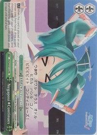 Negaposi * Continues (PD/S22-E115 PR) (Promo) [Hatsune Miku -Project DIVA- f] - POKÉ JEUX