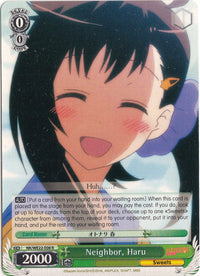 Neighbor, Haru (NK/WE22-E08) [NISEKOI Extra Booster] - POKÉ JEUX