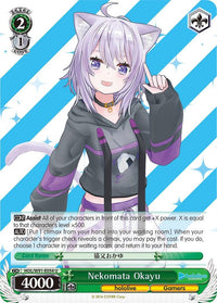 Nekomata Okayu (HOL/W91-E054 U) [hololive production] - POKÉ JEUX