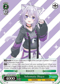 Nekomata Okayu (HOL/W91-E054S SR) [hololive production] - POKÉ JEUX
