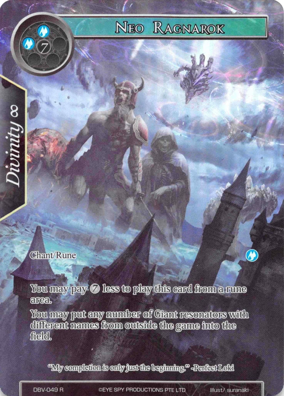Neo Ragnarok (Full Art) (DBV-049) [The Decisive Battle of Valhalla] - POKÉ JEUX